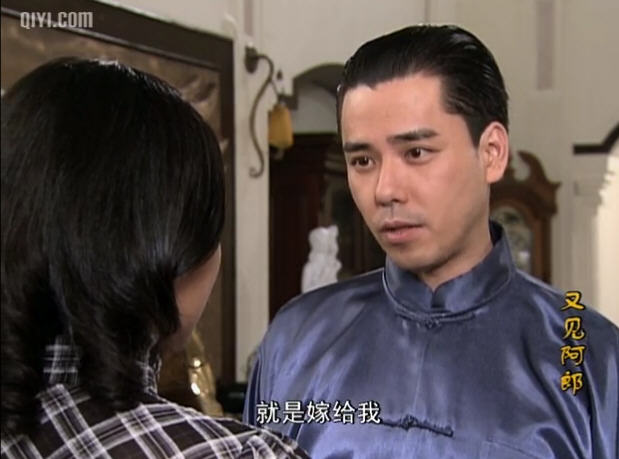 又见阿郎片尾曲 又见阿郎片尾曲