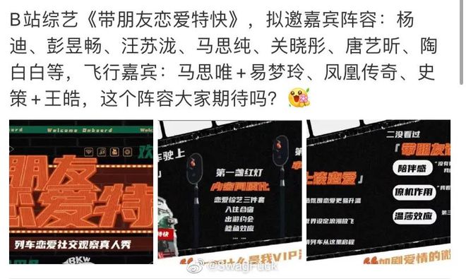 姜云升插手活死人 姜云升插手活死人