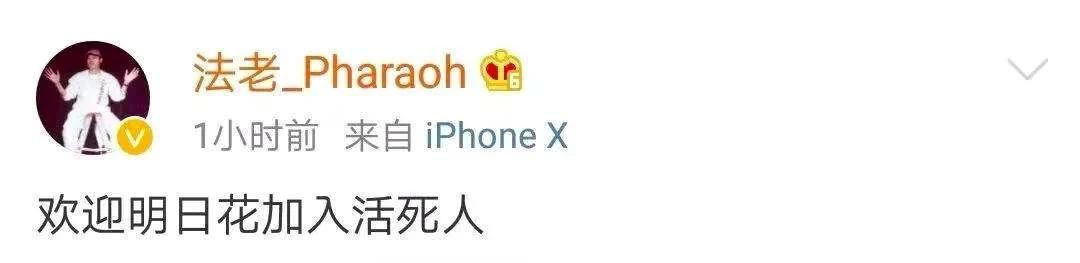 姜云升插手活死人 姜云升插手活死人