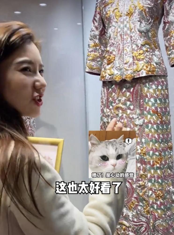 何钰欣是谁 何钰欣是谁