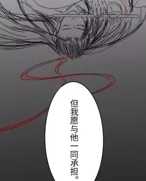 包括蓝湛的肉车尺寸多大的词条 包括蓝湛的肉车尺寸多大的词条