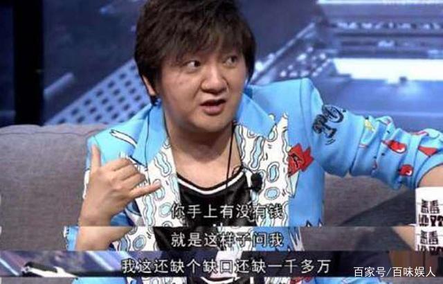 杨臣刚王大治 杨臣刚王大治