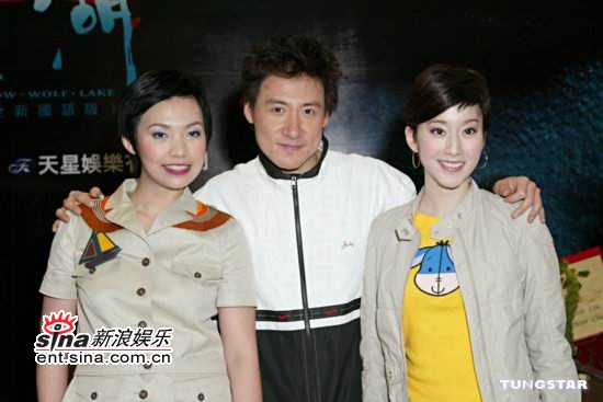 汤灿为什么被抓