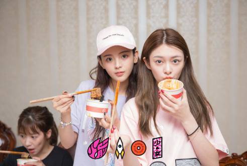 火箭少女火箭队 火箭少女火箭队