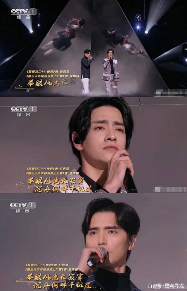 郑云龙前单元发声明 郑云龙前单元发声明
