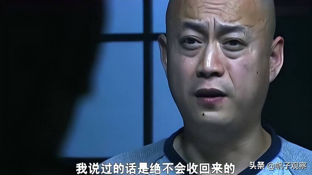 石家庄黑社会张宝林 石家庄黑社会张宝林
