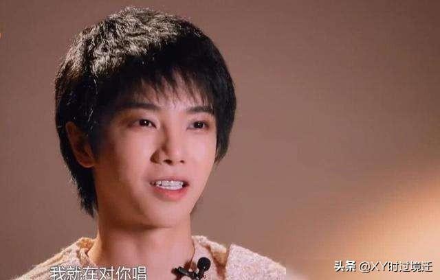万芙伽有去看过华晨宇