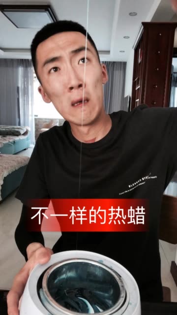 快手宏楠死了 快手宏楠死了