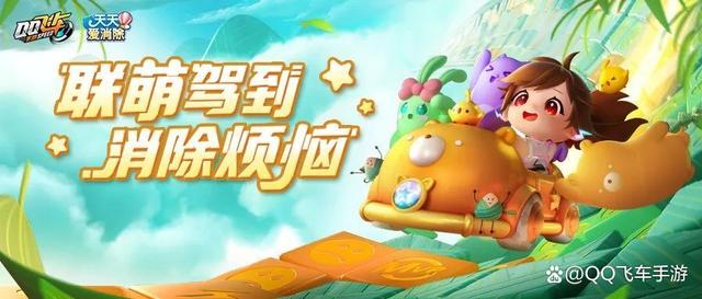天天x晚香玉
