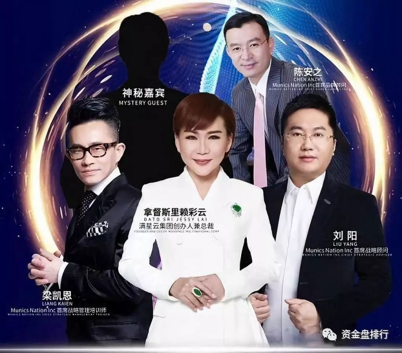 很是了得刘阳黄凯 很是了得刘阳黄凯