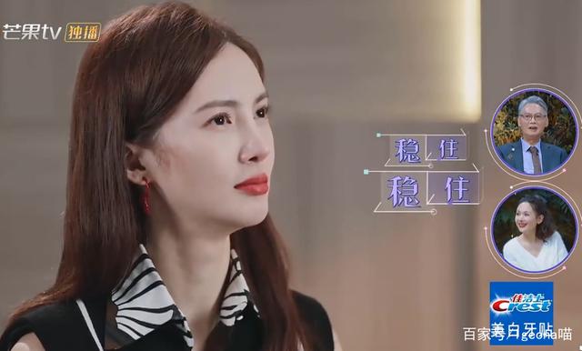 非诚勿扰陈一鸣