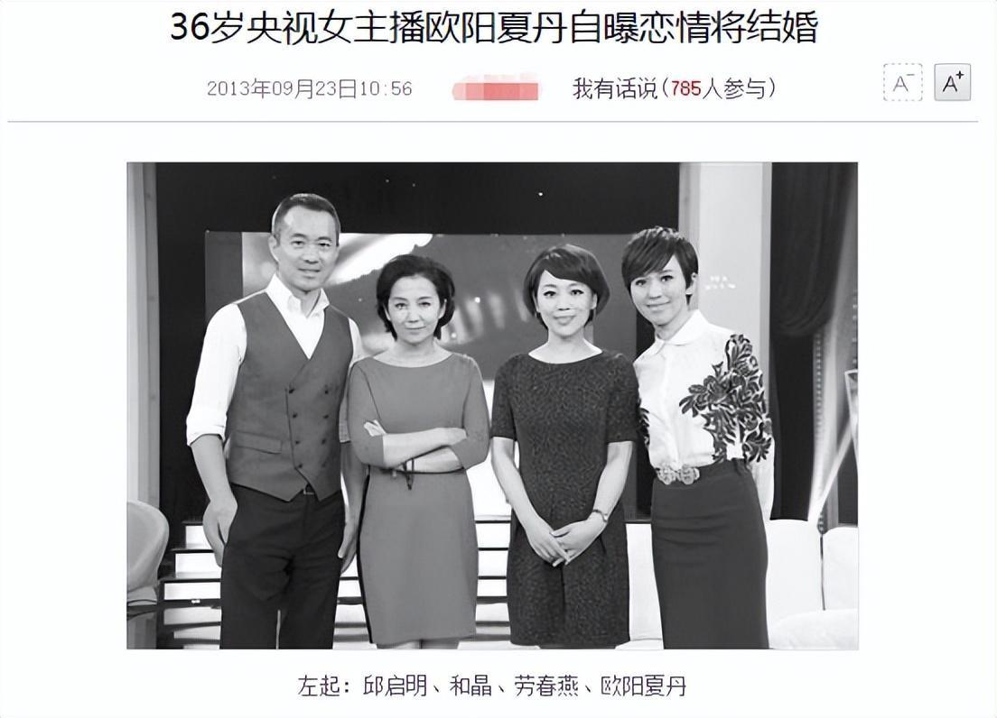 每天每夜胜利