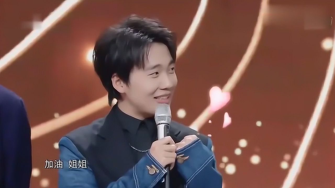张含韵郭麒麟