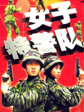 颜红君