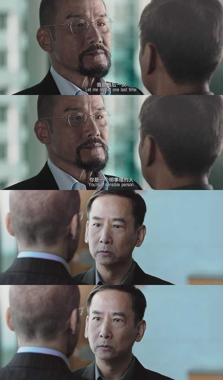 寒噤剧情引见 寒噤剧情引见