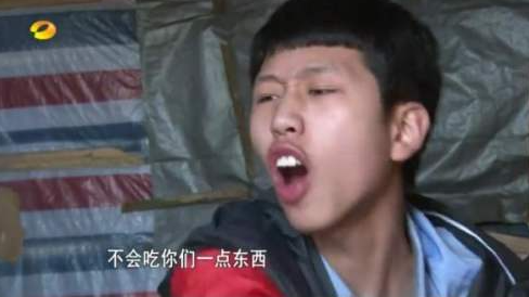变形计高泽文 变形计高泽文