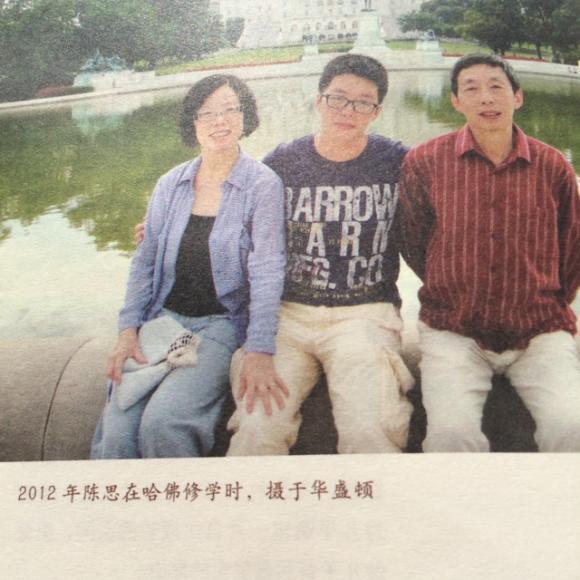 公交车舒婷的复杂引见 公交车舒婷的复杂引见