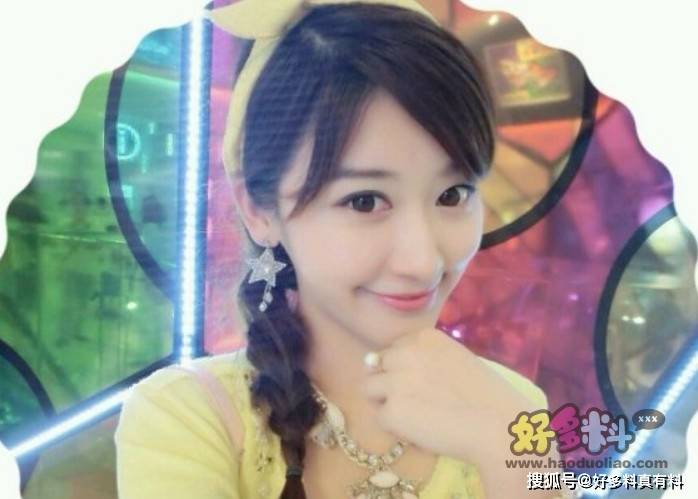 刘硕和关昕 刘硕和关昕