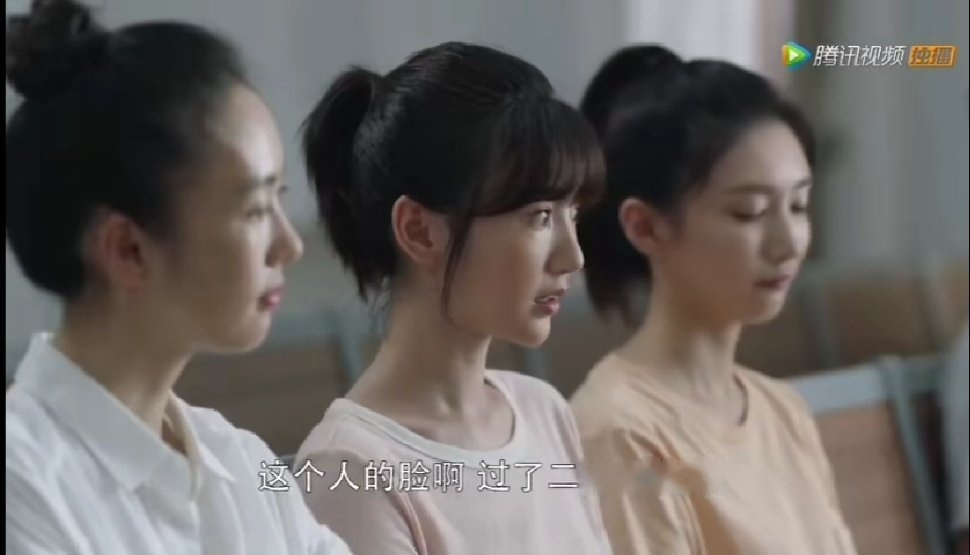 二十不惑三十罢了串场 二十不惑三十罢了串场