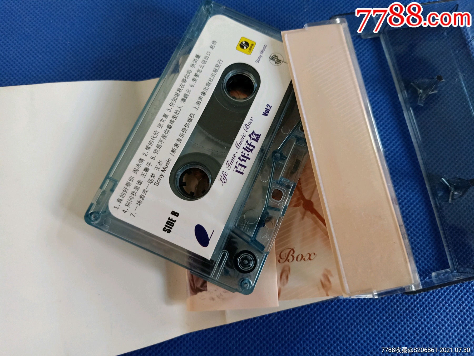 陈淑桦上海街头是真的吗