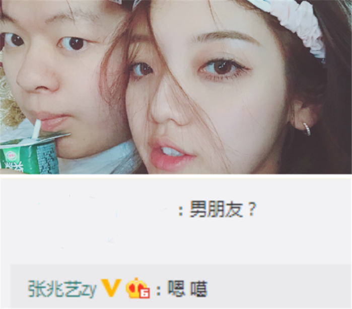 吴佳佳李雪