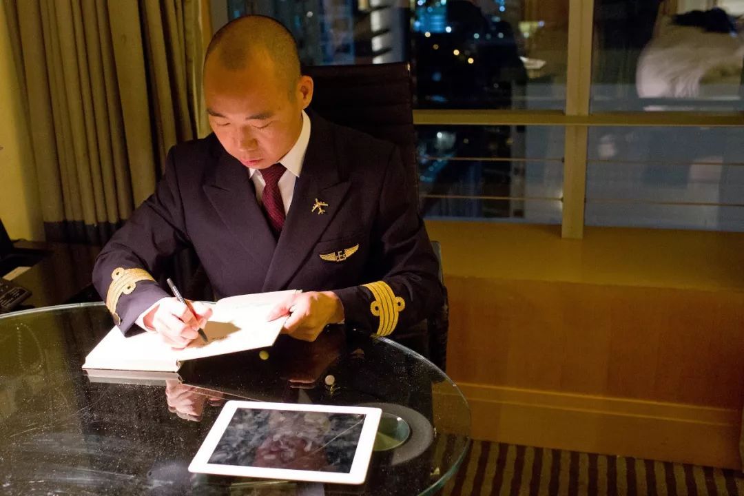 对于东航副机长张正平遗书真假的信息 对于东航副机长张正平遗书真假的信息