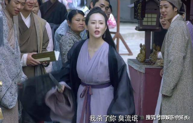 轩辕大磐什么梗 轩辕大磐什么梗