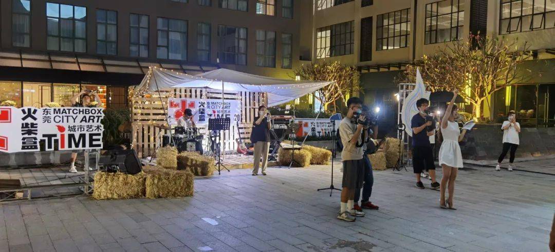 火柴盒乐队