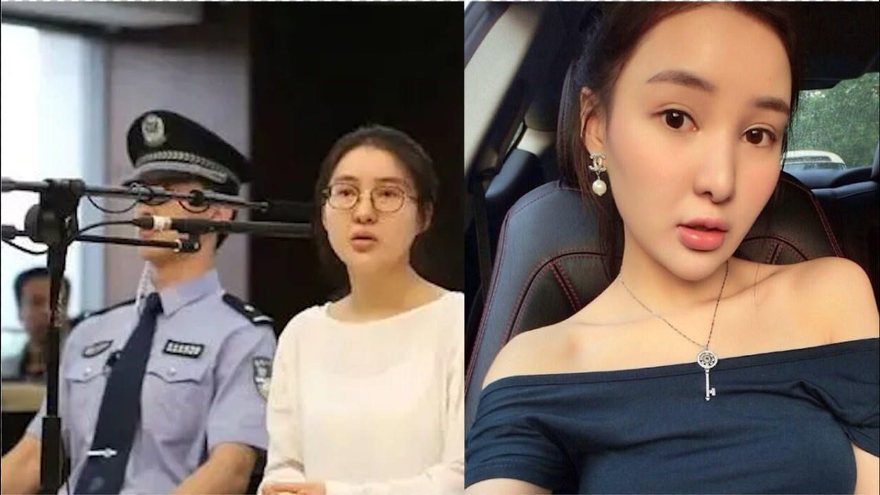 二进宫的郭美美将面对什么科罚的复杂引见 二进宫的郭美美将面对什么科罚的复杂引见