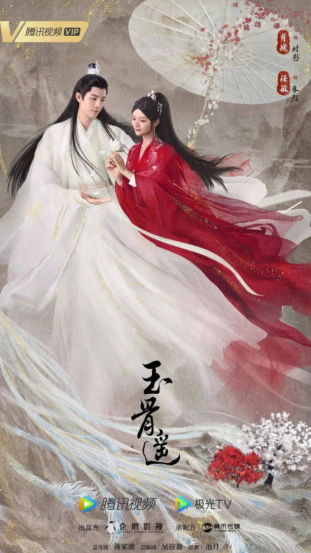 上阳赋百度百科