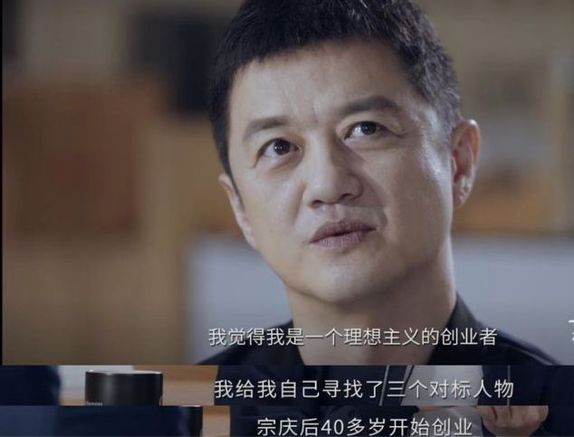 李亚鹏案件再审
