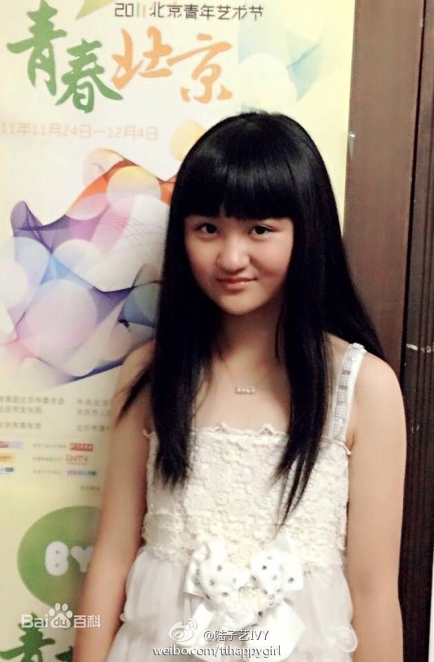 花千骨幽若