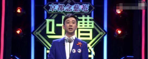 张伯鑫退出第二班 张伯鑫退出第二班