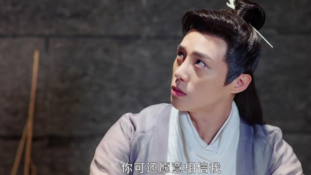 两世欢景辞脚筋谁挑断的 两世欢景辞脚筋谁挑断的