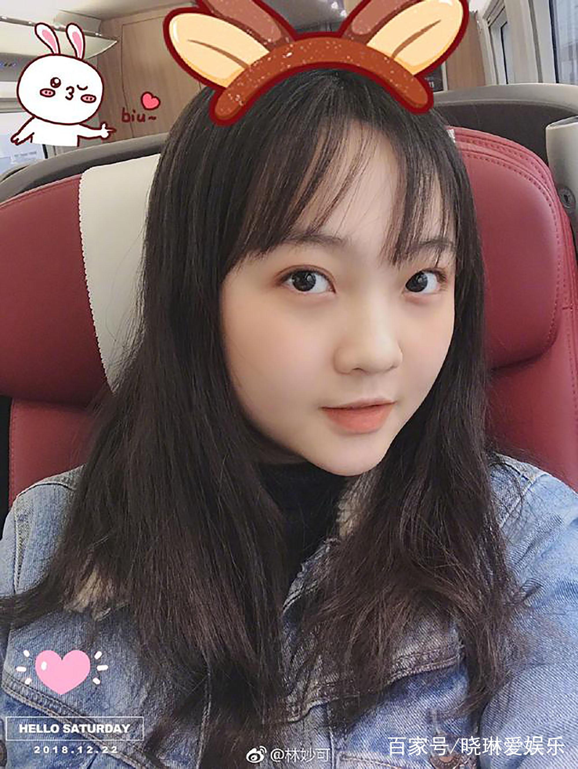 杨沛宜此刻的样子2017 杨沛宜此刻的样子2017