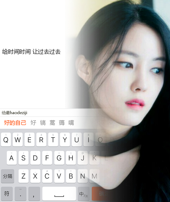 tiara组合 tiara组合
