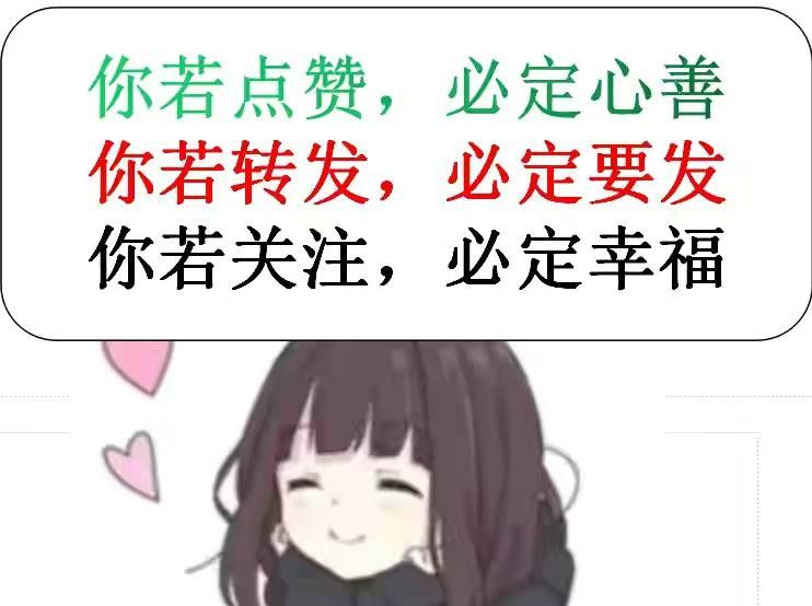伏玟晓的新浪微博 伏玟晓的新浪微博