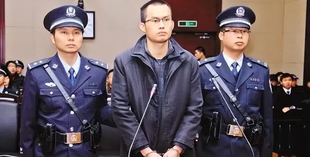 聂磊案件