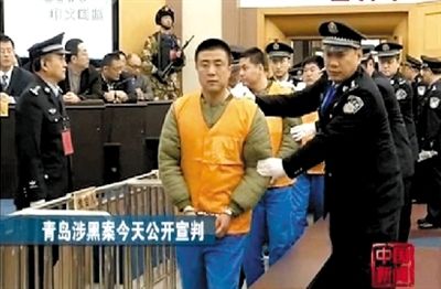 聂磊案件 聂磊案件