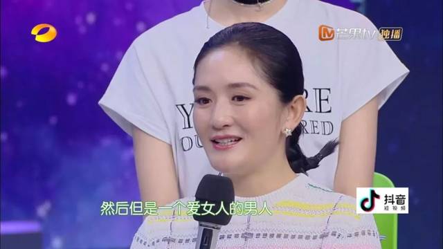 段曦打谢娜