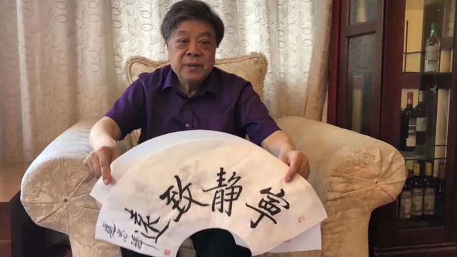 赵忠祥饶颖 赵忠祥饶颖
