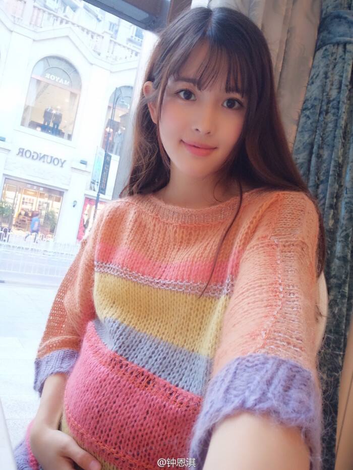 很是完美钟恩淇 很是完美钟恩淇