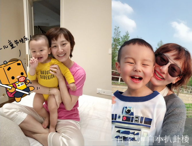 李好的妻子 李好的妻子