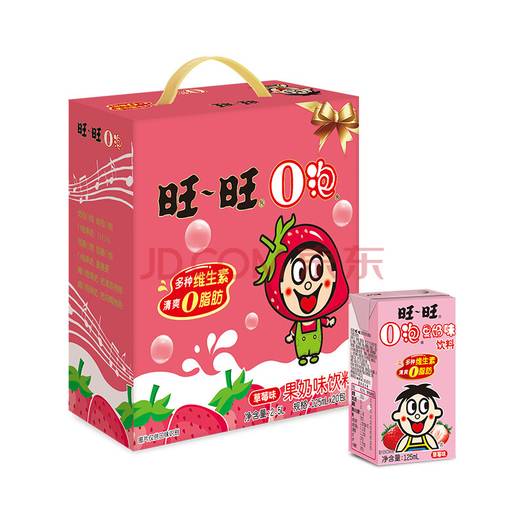 包括o泡果奶为什么是性表示的词条 包括o泡果奶为什么是性表示的词条