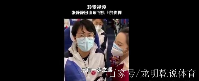 张悄悄丈夫再次求助