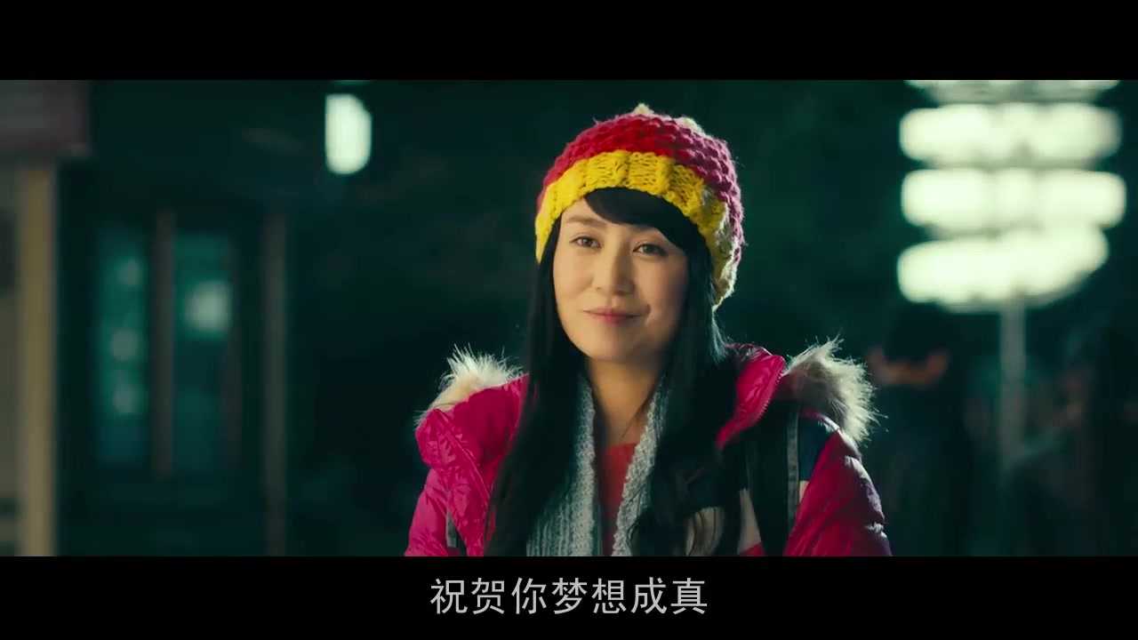 夏洛特懊恼片尾曲 夏洛特懊恼片尾曲