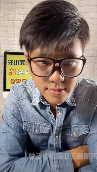 林豪杰套房命案 林豪杰套房命案