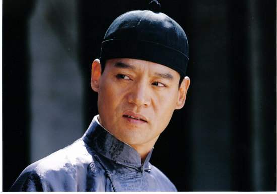 巍子的妻子 巍子的妻子