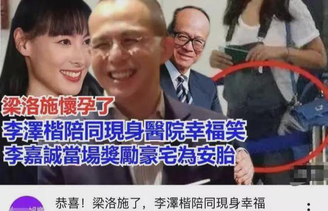悄悄爱上你明道