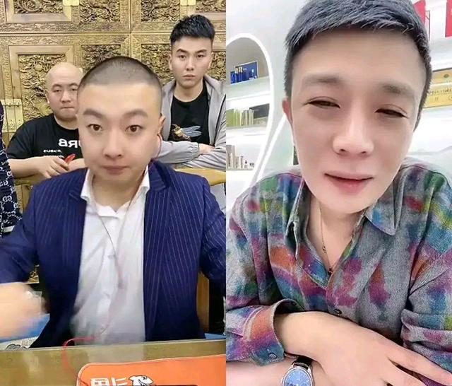 安若溪和李四怎么了
